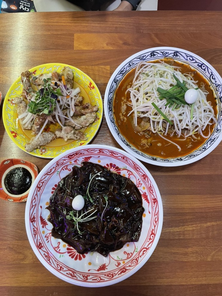 부산 사하구 짬뽕 맛집 : 보배 반점 하단점