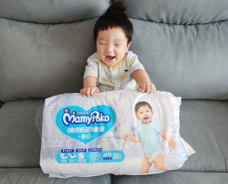 내 아이를 위해 마미코포 에어핏공기솔솔 팬티기저귀(대형) 추천!