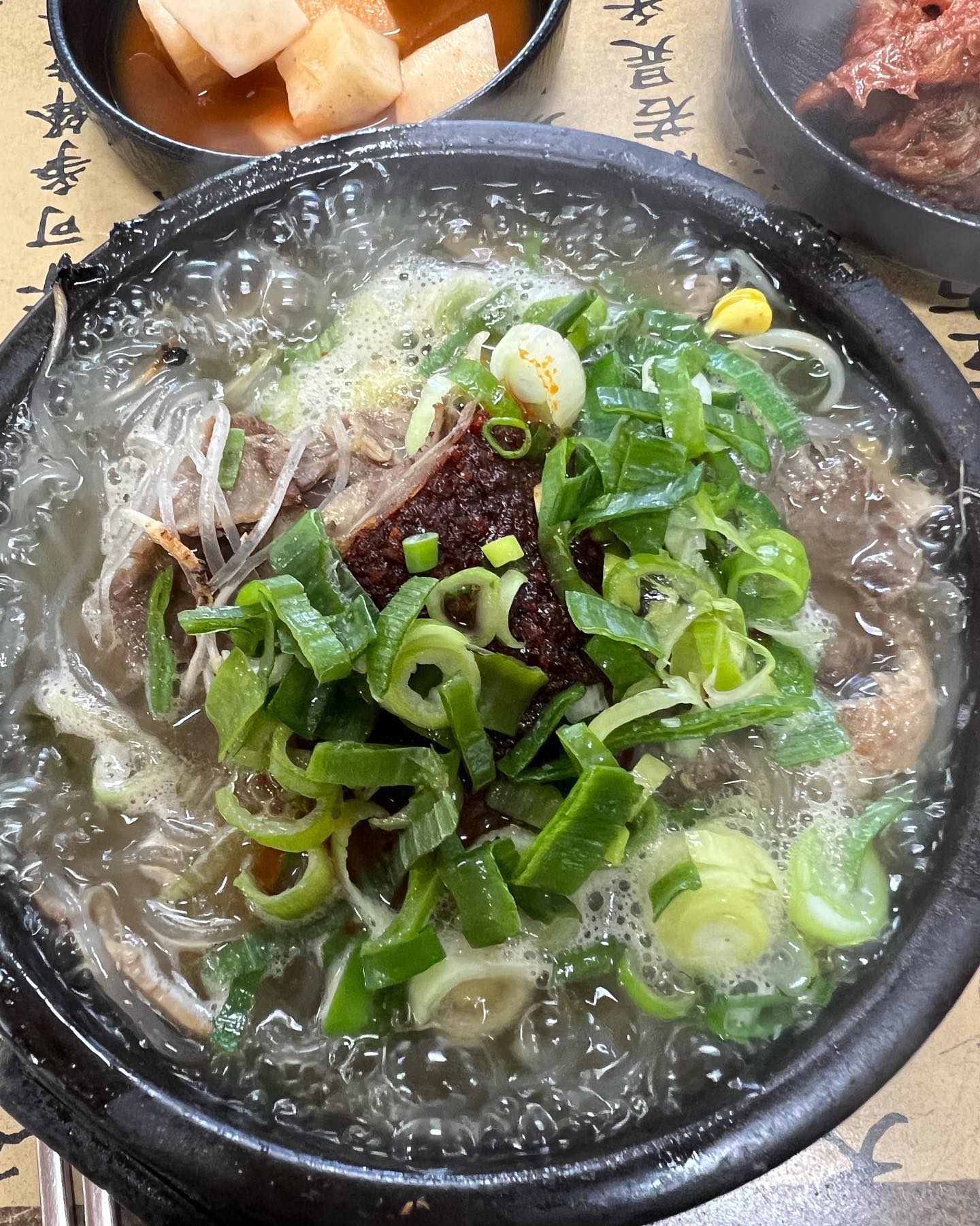 #제주맛집 은희네해장국