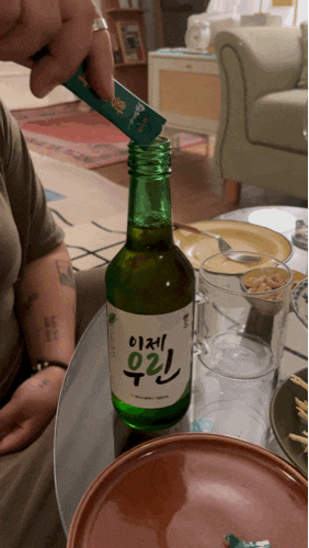 인삼나무 숙취해소제 추천 황칠코리아 황칠타 후기: 소주에도 타먹고 안주에도 타먹자