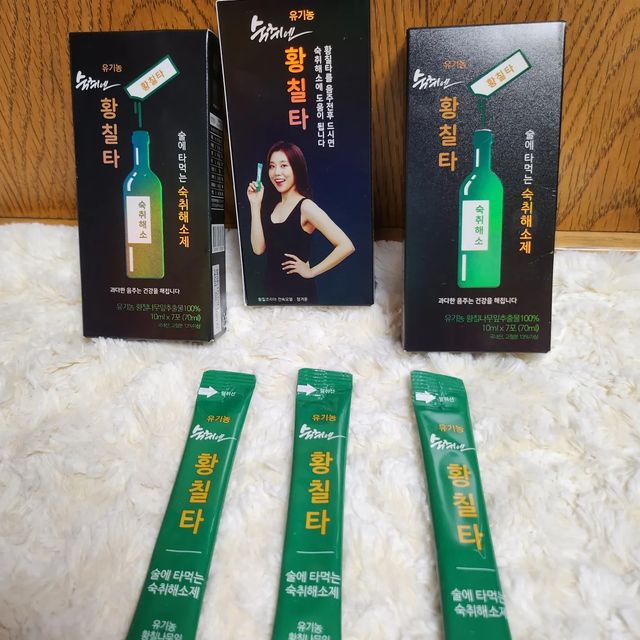 @lovesome_eunn on Instagram: "#광고#협찬 소주에 타먹는 숙취해소제 황칠타!! 소주마시면서 숙취해소까지 되다니이 ㅎㅎㅎㅎ 황칠이란? 나무계에 인삼이라하여 인삼나무라는 별칭을 가진 황칠나