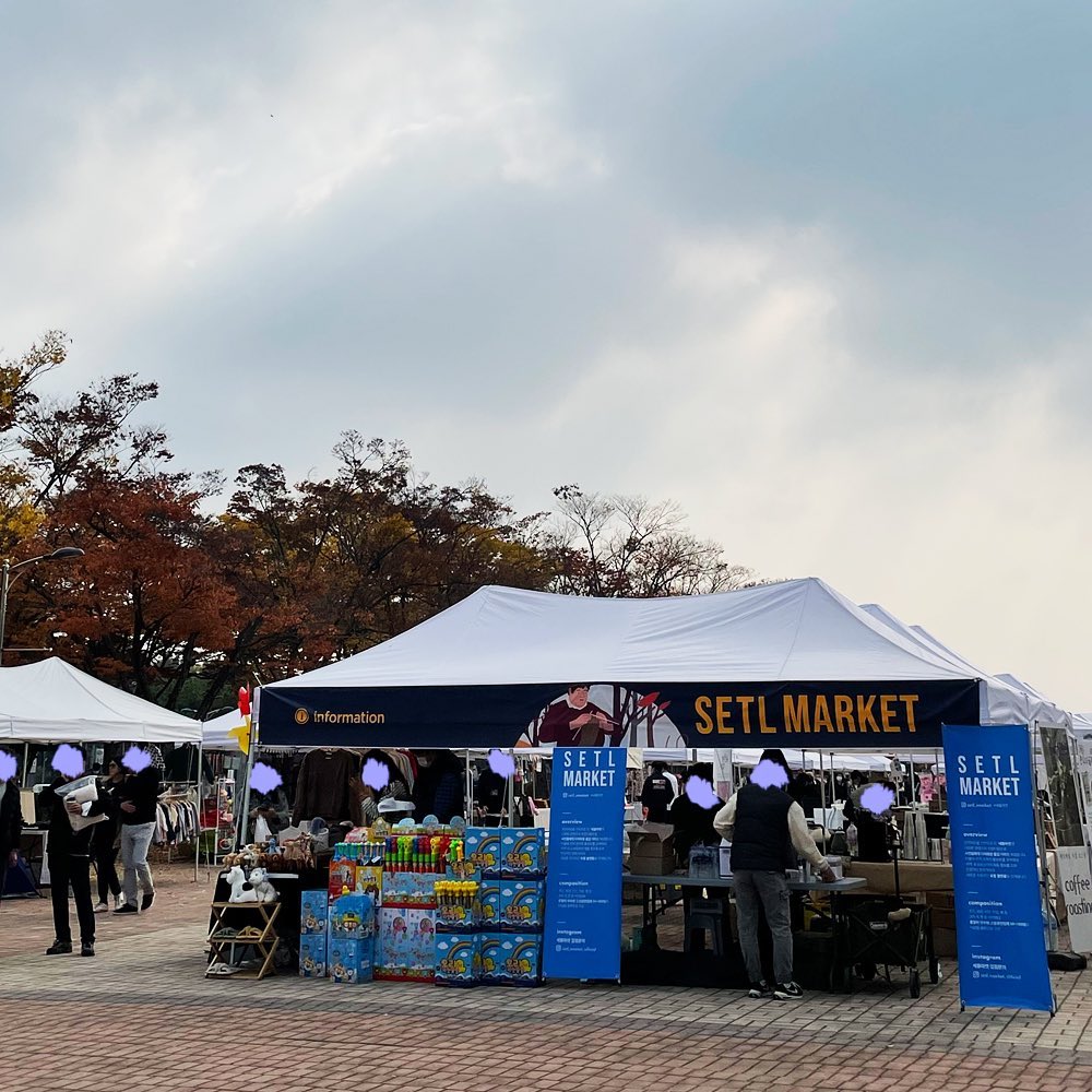 -
selt_market
coffee_co_ment

-
쌀쌀한 날씨에 양일간 세틀마켓에서 
커피코멘트를 방문해주신 고객님들께 감사드립니다🙏

야외라서 부족한 것들이 많았겠지만 
이해해주셔서 감사합니다 ^^:)

2022년 9월/10월, 두달간 세틀마켓에 참가하여 
고객님들 만나게되어 영광이었습니다🙏
2023년, 내년에 다시만나요😁👋🏻