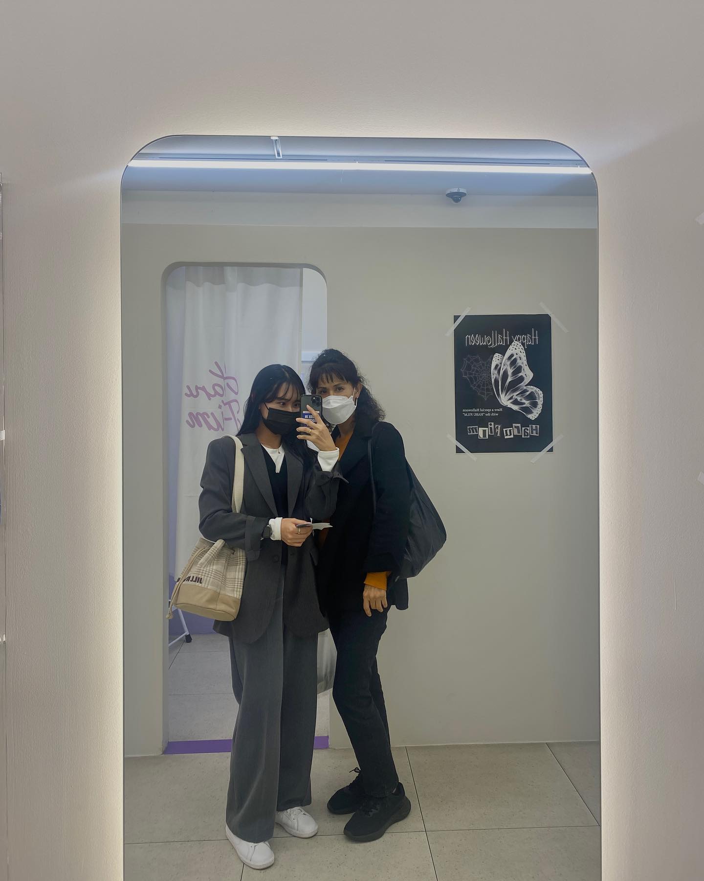 엄마는 내 평생칭구 🫶
