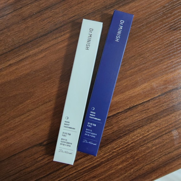 닥터미니쉬 굿나잇칫솔으로 배우는 올바른칫솔법으로 양치하기