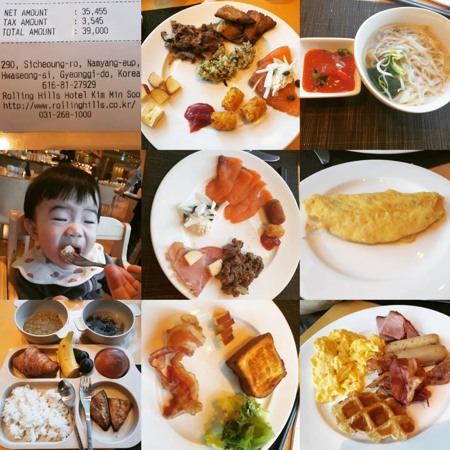 #결이기록 #400일아기 _

#여동생찬스 #여동생이쏜다 
#롤링힐스호텔 #플레이인롤링  _
#결이랑 #결이이모 #외할미랑 
#호캉스💕 #아기호캉스 _

#결이 #추억만들기 
#블루사파이어조식 #인당39000원 
#가성비갑 #추천추천
#남편이랑도와야지 #석식먹자 _

#그전까지는#이유식 #가지고다녔는데
#이제필요없다 #넘나좋으다😍
#함께먹을수있어서행복하다 _

#배고픔을참고 #결이부터 #먹이고먹이고또먹이고 #잘먹어도너무잘먹어 #나도먹고싶었다👉👈 _