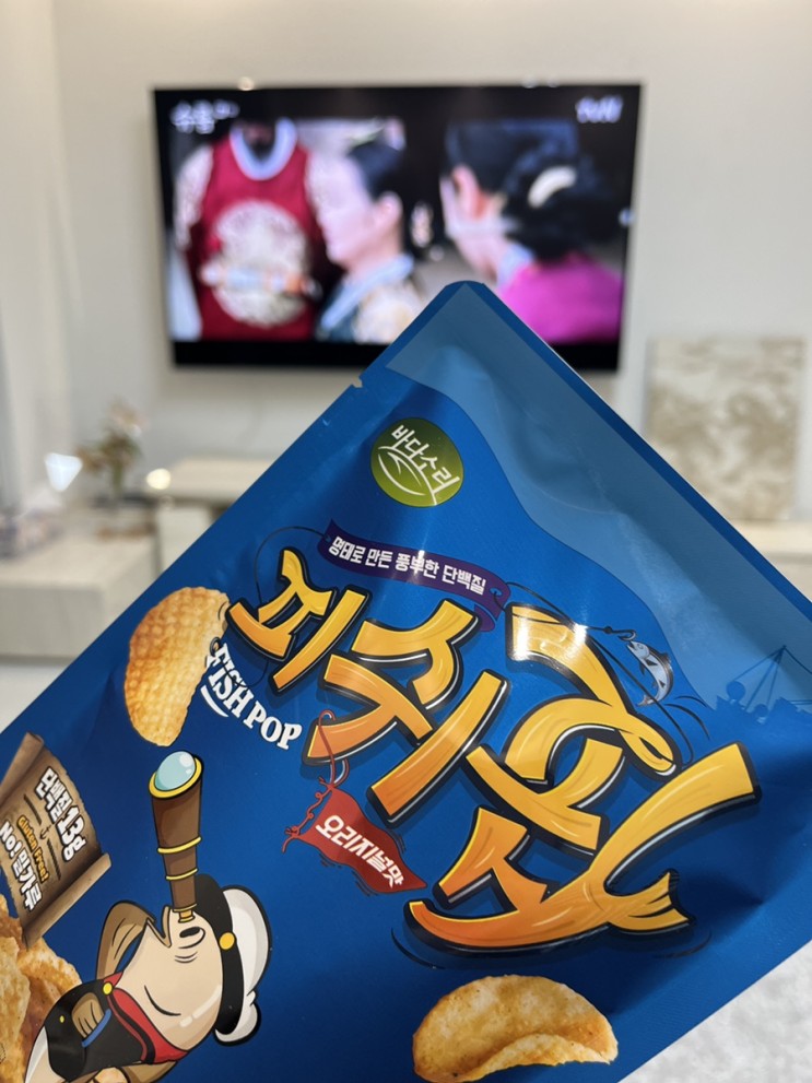 글루텐프리 고단백스낵 피쉬팝 다이어트간식 #저탄고지간식 딱이네