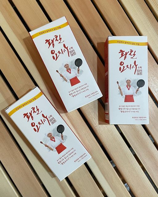 윤할모니의 먹스타 그리고 일상 on Instagram: "모든 요리 잡내 제거에 최고인 "황칠요리사" 스틱형으로 사용하기 너무 간편하구요👍🏻 휴대하기도 좋기에 캠핑 갈 때도 유용 하더라구요~~ 육