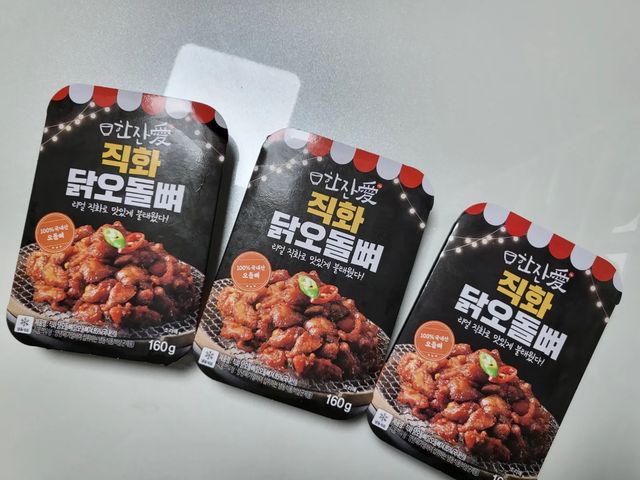 ₛₑₒᵢₙ . ⱼ on Instagram: "#협찬 #한잔애 #직화닭오돌뼈 한잔애직화닭오돌뼈는요, 부드러운닭다리살사이의오독오독씹히는연골부위로닭오돌뼈만의식감을좋아하시는분들한테는최고의안
