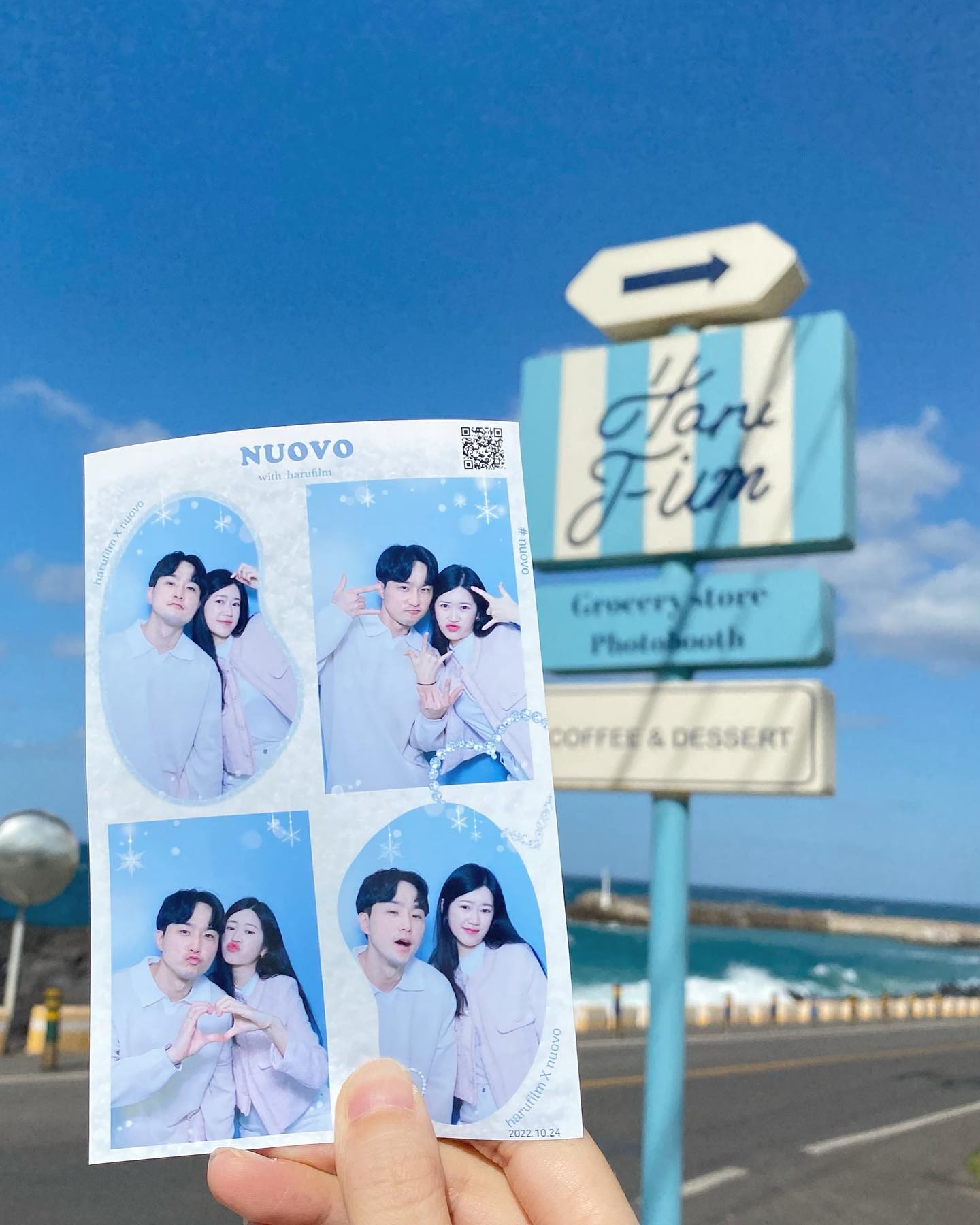 10월🥞🥳💗

-
#nuovo #nuovoxharufilm
