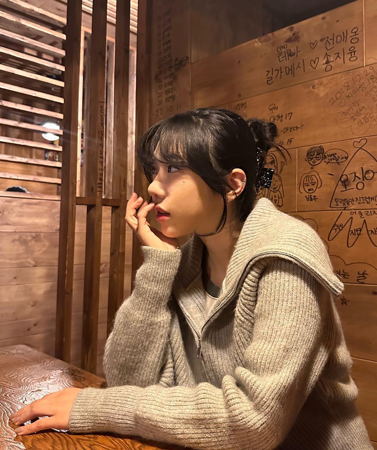 노능게 제일루 조아