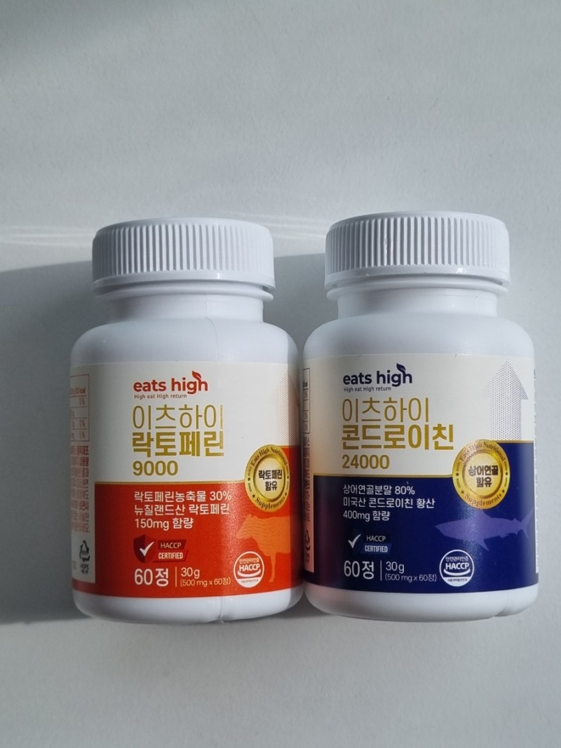[ 이츠하이 ]  락토페린  🤍   콘드로이친