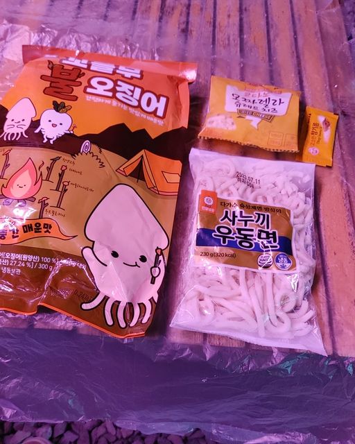 박병찬 ParkByeongchan 모두 반갑습니다 ^^ on Instagram: ".. 급 야식이 땡겨서 와이프랑 뭐먹지 고민하다가 간편하게 해먹을수 있는 오징어볶음으로 픽 ㅋ 역시 내가 애정하는 끼닛제품. 꼬들무 불