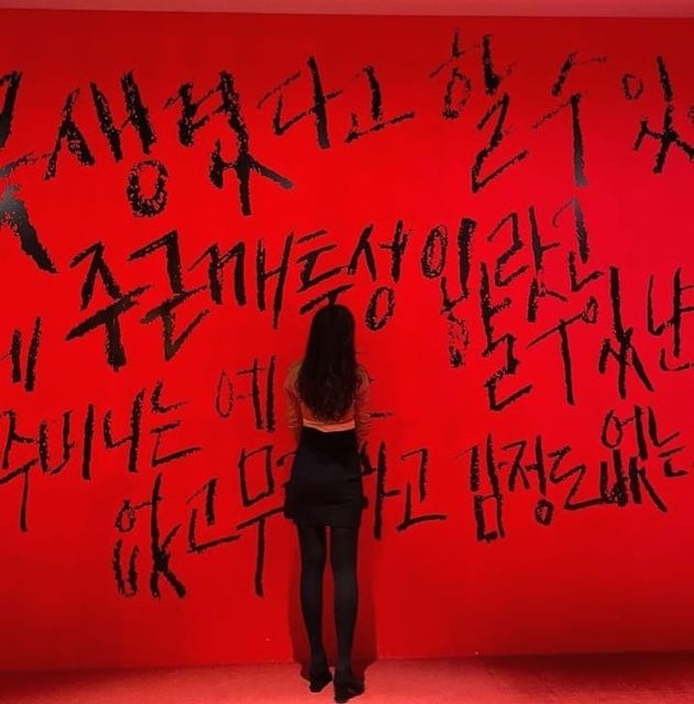 은지 on Instagram: "빨간머리앤 👧 . #주말#빨간머리앤전시회 #리뷰단#빨간맛#daily"