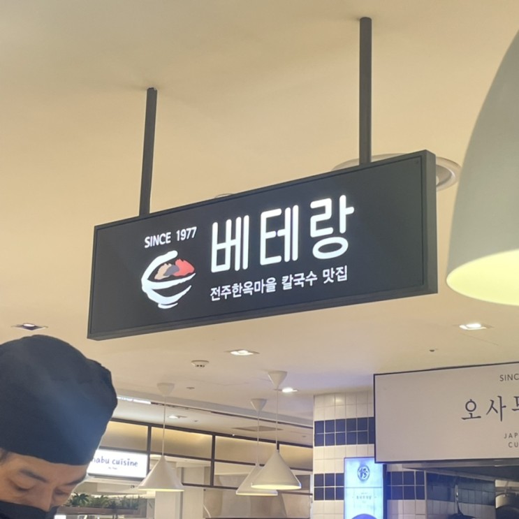11월 첫째 주: 명동 덕수궁 돌담길