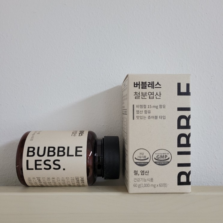 버블레스철분엽산 맛있는 임산부 철분제