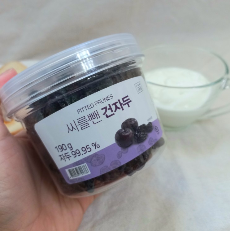요거트에 곁들이기 좋은 건강간식 건자두 푸룬 드셔보세요.