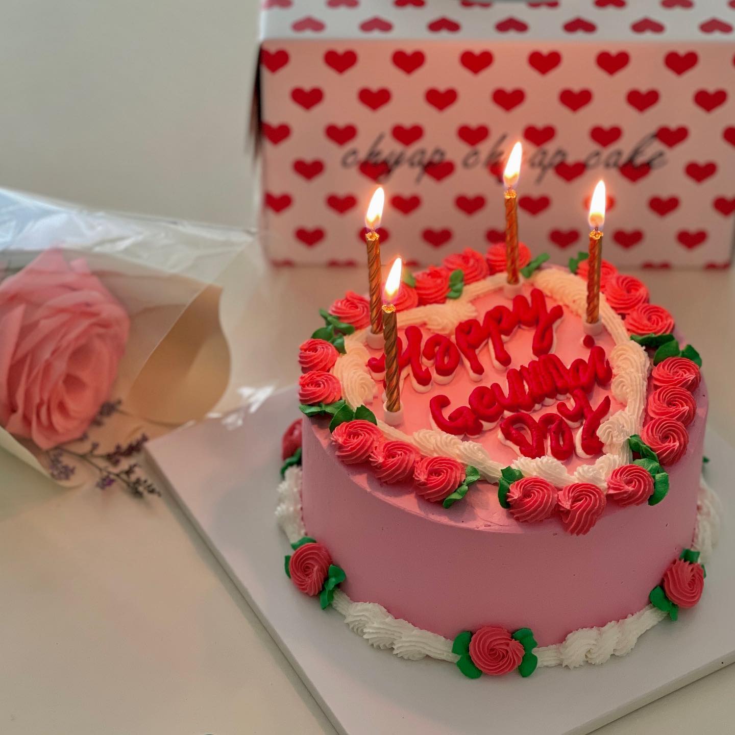 💖사랑하고 고마워요💜
소소한 생일파티🎂

#happybirthday #생일축하 #생일케이크 #레터링케이크 #디저트 #케이크 #주부스타그램 #주부일상 #신혼부부 #신혼부부일상 #신혼부부데이트 #daily #일상 #일상스타그램 #소통 #소통해요 #좋아요 #좋아요반사 #맞팔 #맞팔해요 #맞팔선팔환영 #선팔하면맞팔 #선팔환영