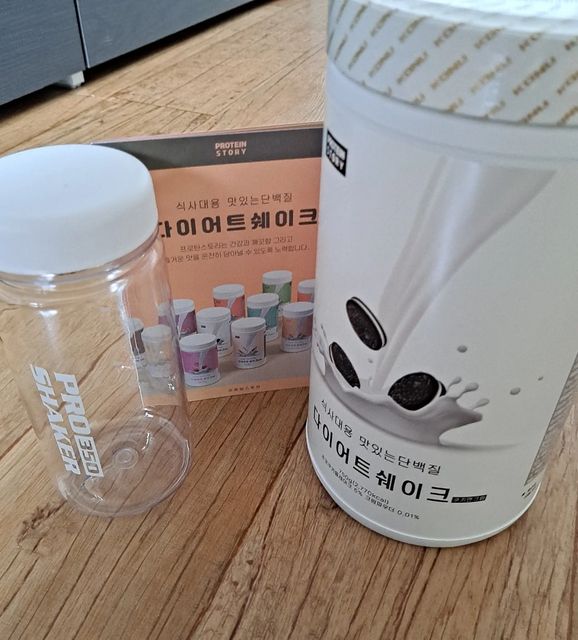 혜니(박혜인) on Instagram: "#협찬 요즘 같은 다이어트하는 기간에 딱인 쉐이크!!! 맛없는 쉐이크는 저리가랏!! 맛있고 간단하게 다이어트해서 예뻐지기! 오랜 기간 다이어트쉐이크 및 아미노산