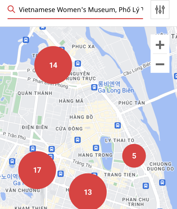 [알스퀘어] 베트남 부동산 서비스 사용 후기