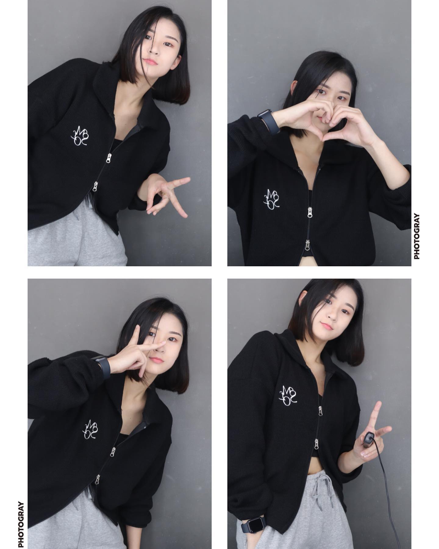 유교걸입니다만?