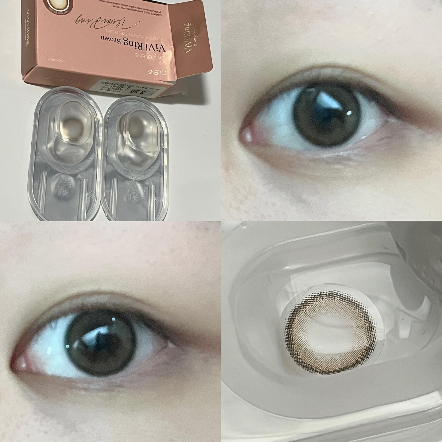 #렌즈추천 #비비링 #오렌즈
olens_official 

사진 순서대로 
1.비비링 브라운
2.비비링 핑크
3.비비링 베이지 입니당!

전부 1+1 25000원 팩렌즈고, 착용감은 정말 우수하며 퍼스콜린 재질로 만들어진 상품이에요😙 오렌즈 애용자로서 비비링은 스칸디랑 같이 색깔 돌아가면서 n통째 쓰고있어요…!!!

비비링 핑크랑 브라운이 막상 꼈을 때 되게 비슷하단 느낌을 받아 비교해봤는데, 쿨톤&흑발에겐 핑크, 웜톤과 밝은 계열 머리에겐 브라운 추천드려용!!

#비비링브라운 #비비링베이지 #비비링핑크 #렌즈추천 #렌즈스타그램 #렌즈리뷰 #오렌즈추천 #오렌즈행사 #오렌즈원데이 #오렌즈렌즈 #렌즈맛집 #코덕 #코덕맞팔 #코덕맞팔환영