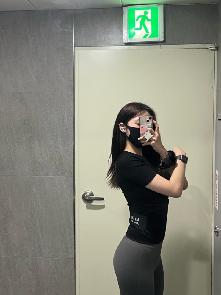 다이어트 허리복대는 마이폴 마이핏!