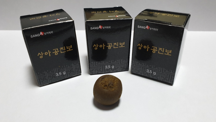 효도선물로 하기좋은 상아제약 상아공진보