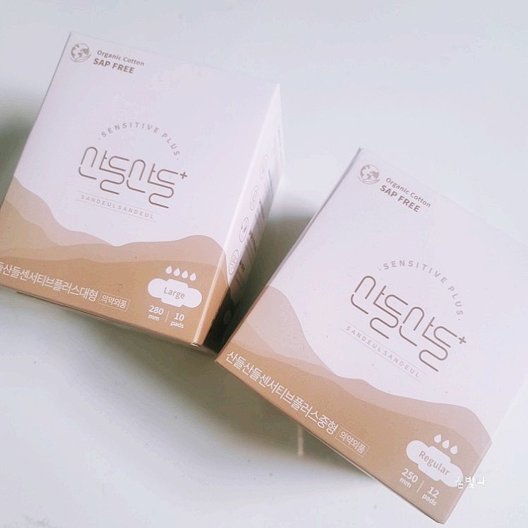 올리브영생리대 산들산들 순하지만 강한녀석 사용해봤어요!