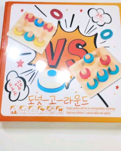 mikyo.c on Instagram: "#광고 딸~보드게임 한판 할까? 애미는..3전 3패로 무참히 지고말았.. 집에 가만히 있지 못하는 9살딸ㅋㅋ 엄마 뭐하지? 엄마 뭐할까? 으아아아아아~~ 그래서 보드게임을 사주