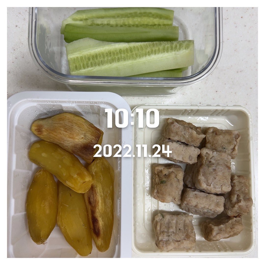 출근 전 pt수업은 어깨!!💪🏻

어젠 하체를 했더니
허벅지가 너무 아파요,,🥲
평소에 얼마나 근력이 부족했으면🤦🏻‍♀️