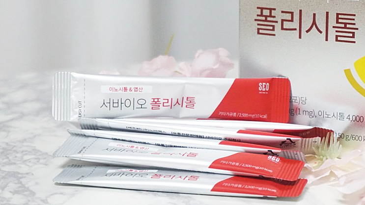 생리전증후군 서바이오 폴리시톨 엽산추천