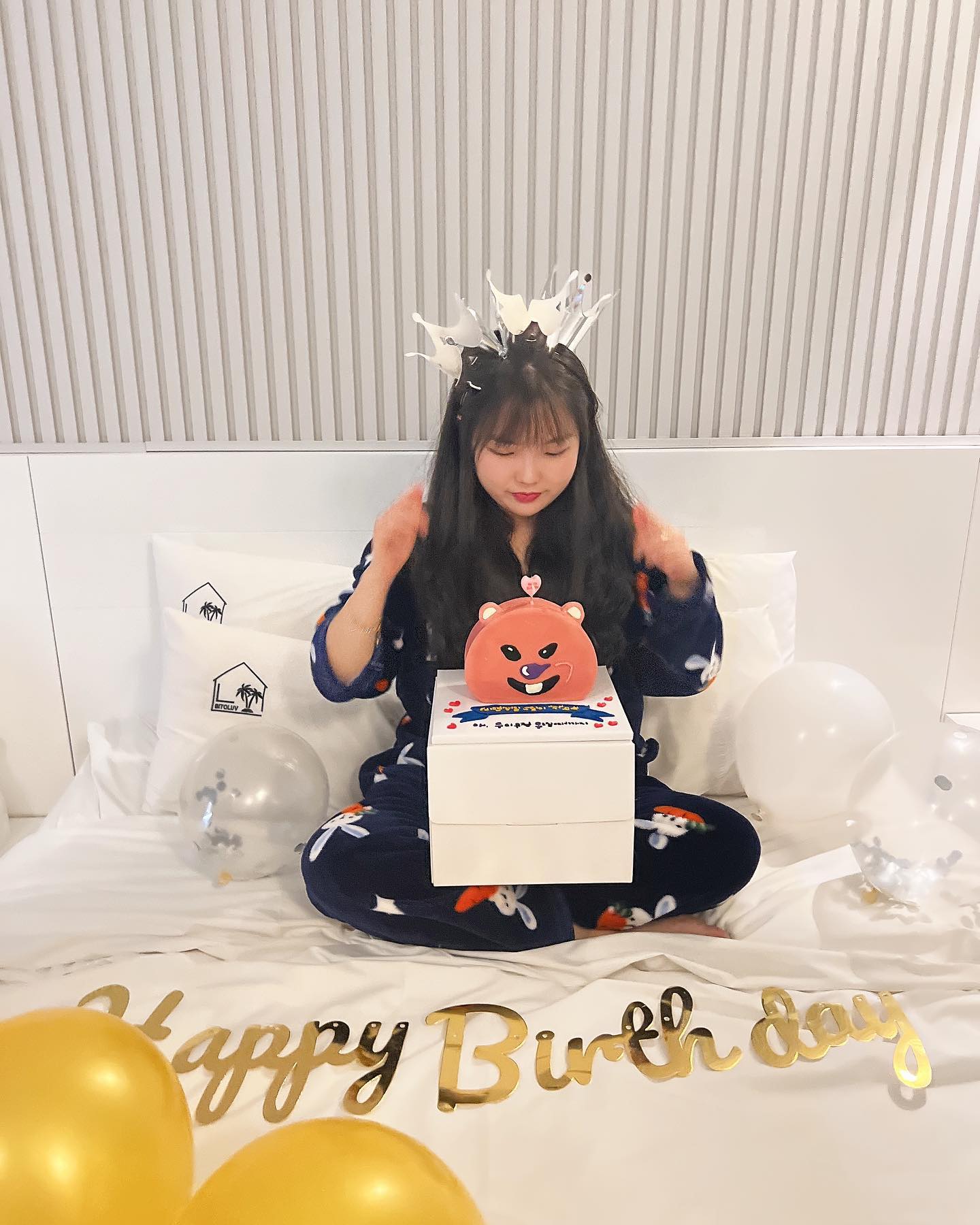 미리 생일 놀이 성공💛