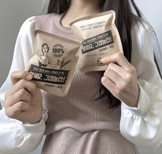 맛집 다니는 수아 💗🍴 on Instagram: "매일 아침 간편하고 든든하게 ‘채워요, 그래놀라!’ 제가 먹어보고 정말 좋았던 제품 추천드립니다. - ✔️ 이런 분들에게 추천해요 : 다이어터, 어린이