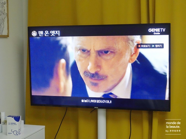 TV스탠드, 이젤형거치대로 세련되게 탈바꿈 #HYB몰