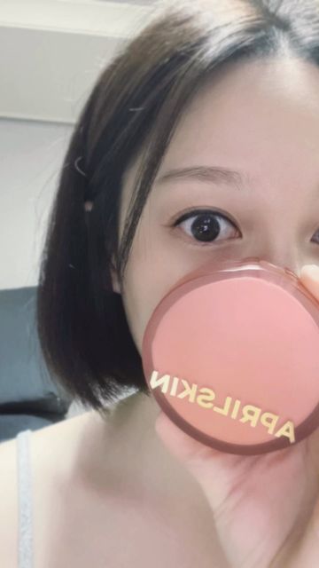 ᴅᴀᴇ ᴄʜᴏᴏ on Instagram: "#광고 모공, 트러블 잡티 피부 결점을 얇지만 확실하게 커버해주는 #에이프릴스킨 #히어로쿠션 피부 당김, 건조함 ZERO! 겉보속촉 마무리감의 브리딩 마스크프루
