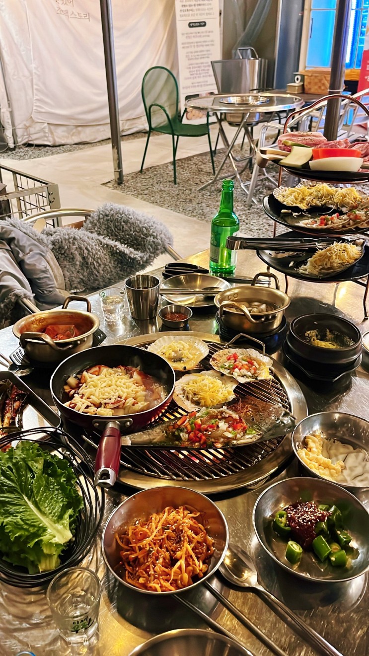 대전 조개구이 삼겹살 야외바베큐 장대동 쪼맥 스토리