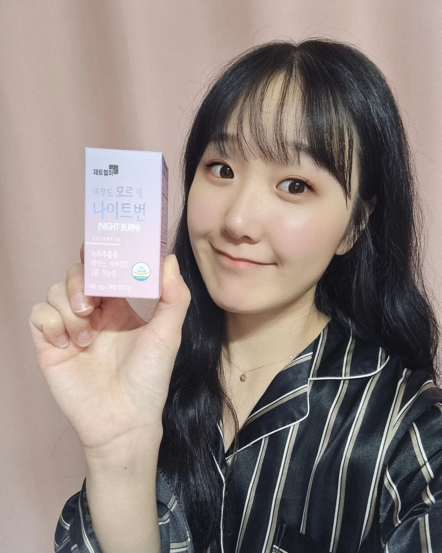 #협찬

자기전에 2알!

#나이트번 #아무도모르게나이트번 #제트헬퍼

체지방 감소에 도움을 줄 뿐만 아니라 
스트레스성 피로를 풀어주는 홍경천추출물이 
다이어트로 지친 피로를 해소하는데 도움을 줄수있대요ㅎㅎㅎ 일석이조♥_♥

저녁에 좀 많이 먹어도 먹고자면 안찌는 느낌..?!!

전 식단을 안했는데 식단까지하면 
도움받을 수 있을 고 같아여ㅎㅎㅎ