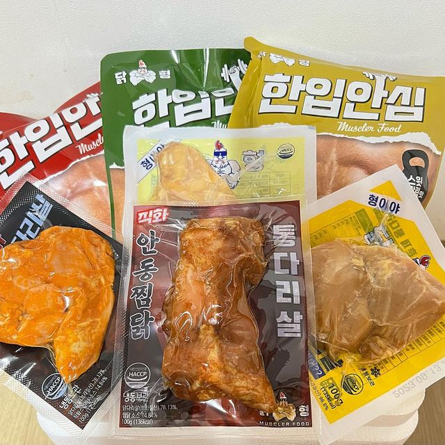 👑송공주🍑♥️ | 안양시 대표 빵댕이 공주 (a.k.a. 안빵공👸🏻‼️) on Instagram: "#닭형 @dak_brother #이벤트 에 당첨되서 맛있는 닭다리살 받았는데〰️ 👸🏻공주 운동끝나고 오니까