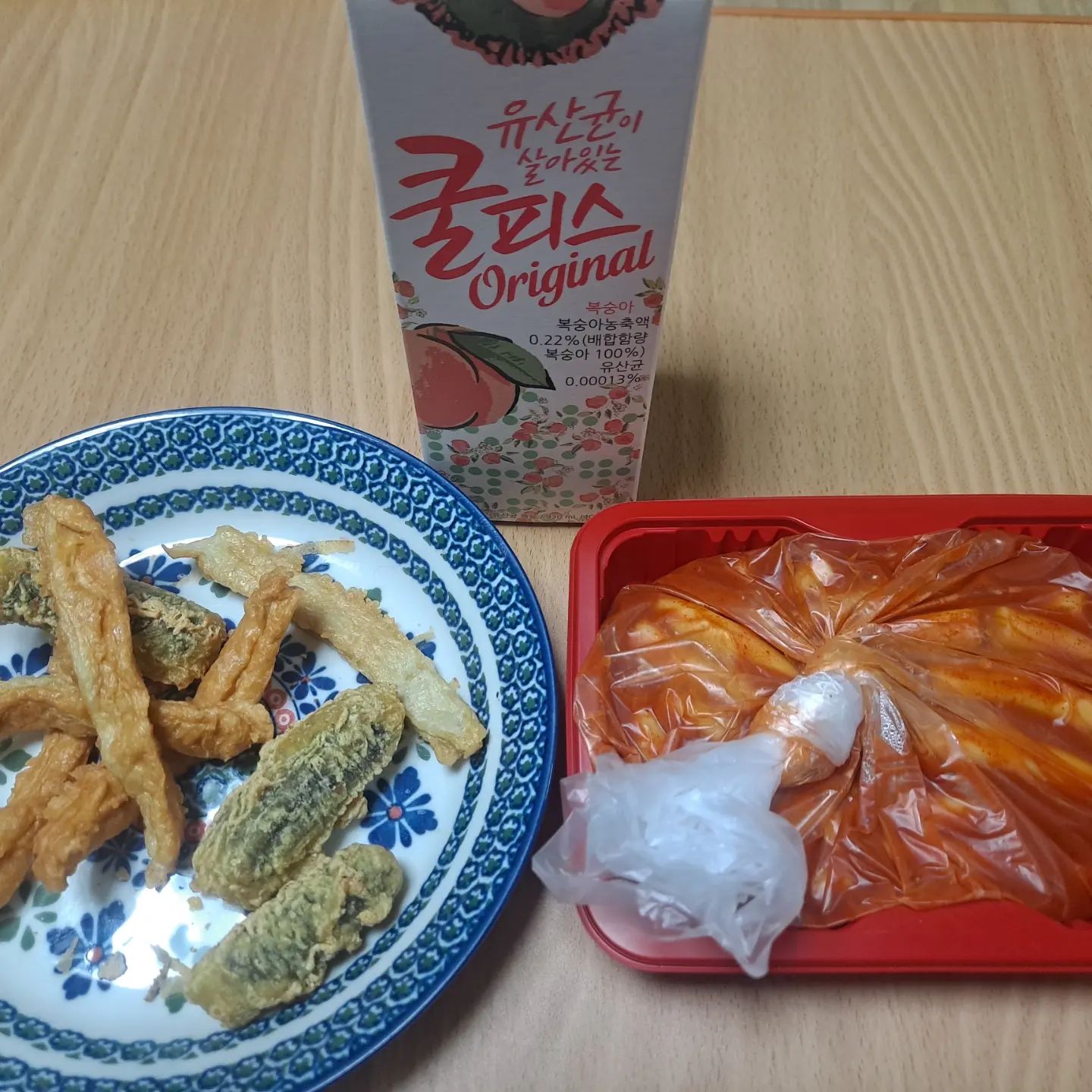 12.3 00시 대한민국 vs 포르투갈
날강두 꺽고 올라가자!!

가나는 져라!! 제발!! 비겨도 좋고~~
포르투갈전은 신전으로 정했다!!