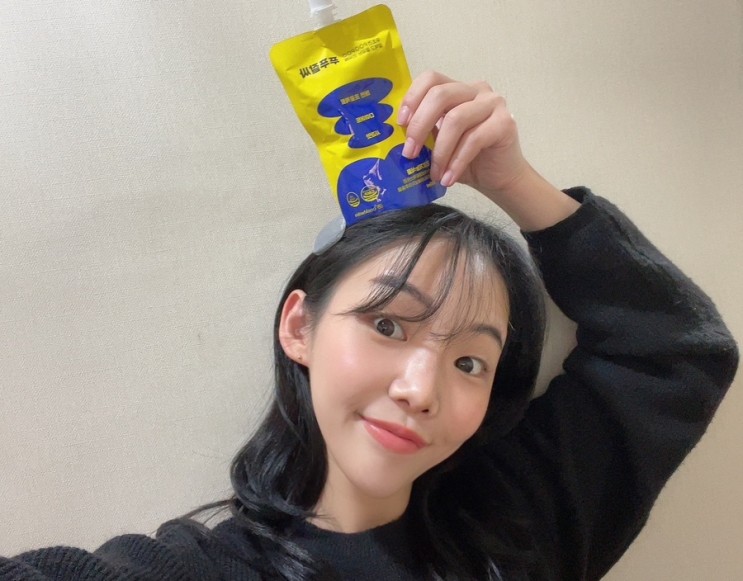 오또맘 쾌변템으로 유명한 쾌변 치트키, 💩 똥 안 나올 때 푸푸잘싸 🚽