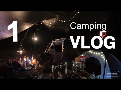 [VLOG] 인생캠핑 / 감성캠핑 / 프로 캠핑러 / 용인캠핑장 / 잊지못할 인생 첫 캠핑 / 서울 근교 캠핑장 / 캠핑요리 / 삼겹살먹방 / 우중캠핑 / 폭우캠핑 / 힐링캠핑