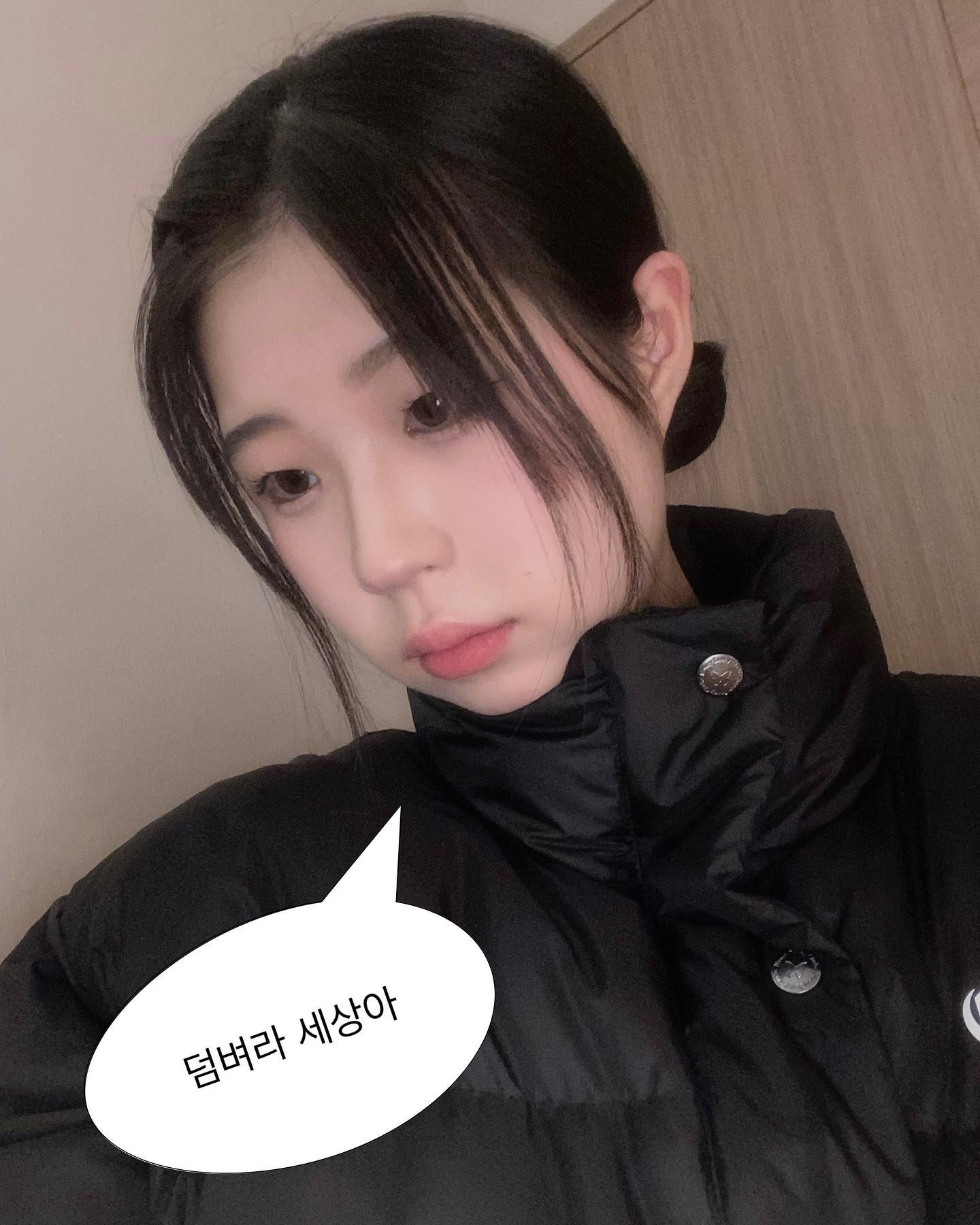 까불다가 혼낫어요
