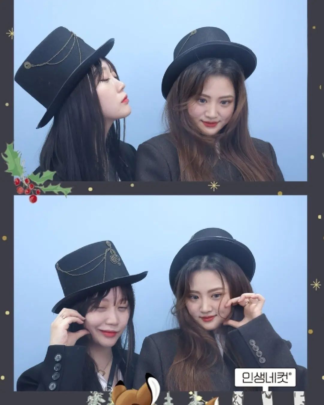 내이름은 쏘미,탐정이죠🧐