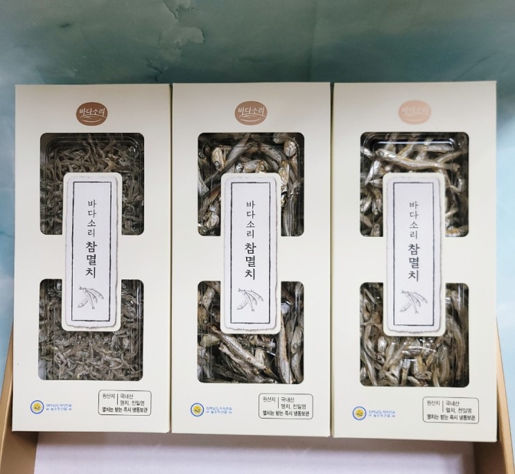 바다소리 자연애 멸치 선물세트 받았는데 설날 선물세트로 추천해요
