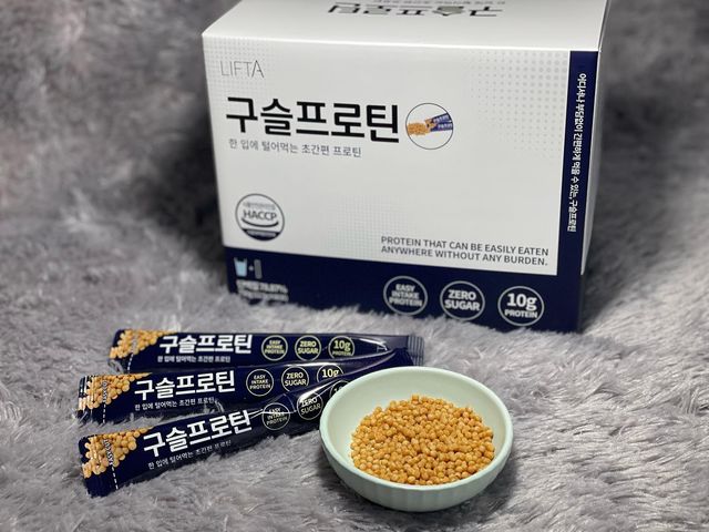 Peace on Instagram: "#광고 한입에 털어먹는 초 간편 단백질, 구슬프로틴 :) ⠀ 단백질 열심히 챙겨먹어야하는 헬린이,,🏋️‍♀️ 생각보다 챙겨먹기 쉽지 않아서 고전하고 있었다요,,😇 그런