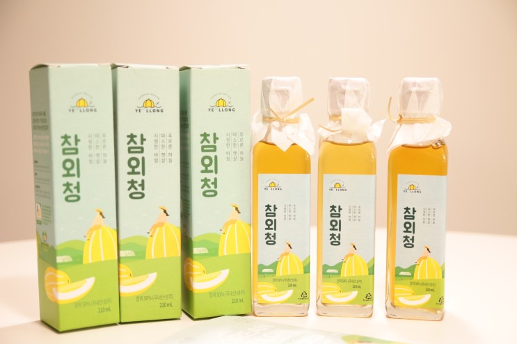 성주참외청 샐러드 드레싱 참외에이드 만들기