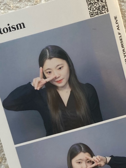 코 끝에 걸린 그대는
