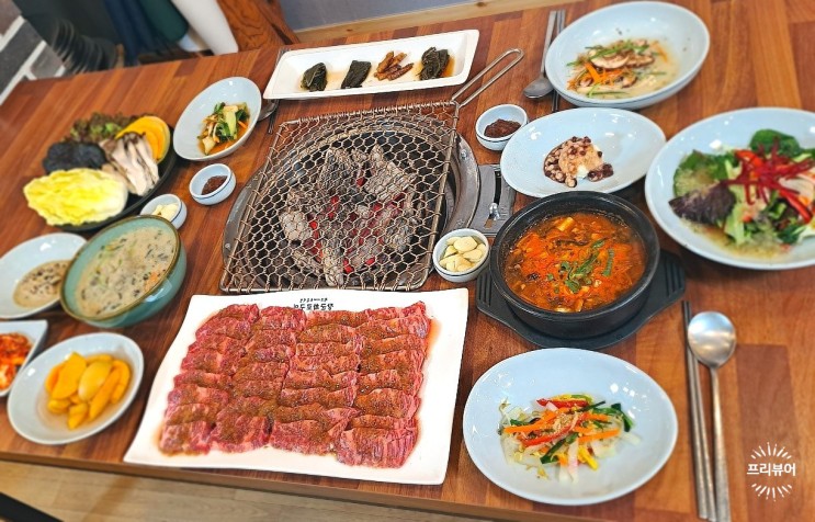 단구동한우 남다른 마블링 품질의 고기집 찾는다면?