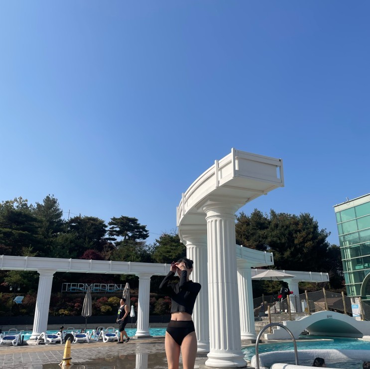 이천 테르메덴 온천, 워터파크 나들이