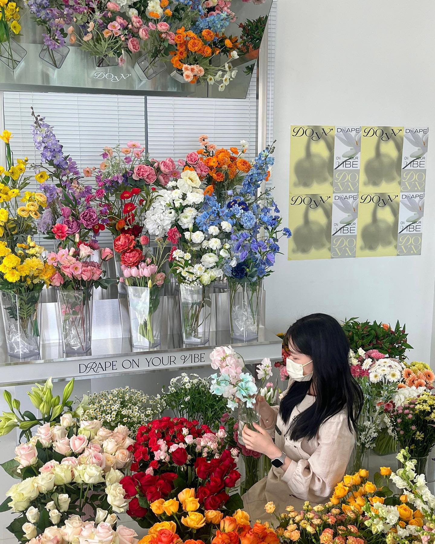 꽃밭,,🌷🌹🌸🌺🌼🌻